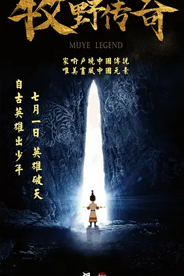 里崎爱佳