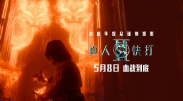 欧美极品美女视频网站在线观看免费