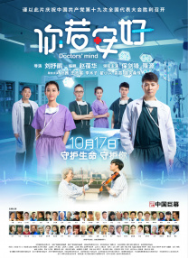 国产精品宾馆
